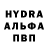МЕТАМФЕТАМИН витя Dayrin V