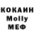 Экстази круглые serg krasilnik