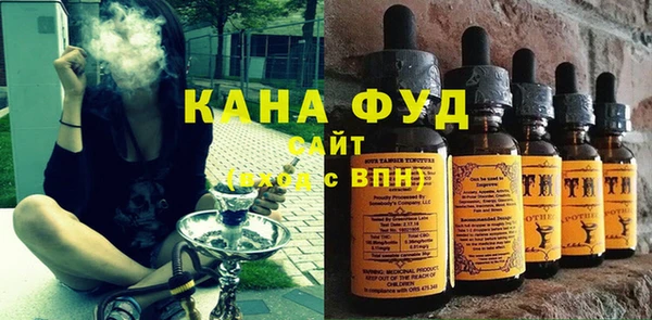 спайс Краснотурьинск