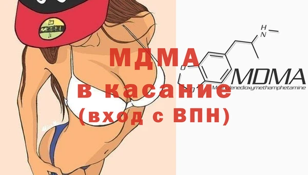 спайс Краснотурьинск