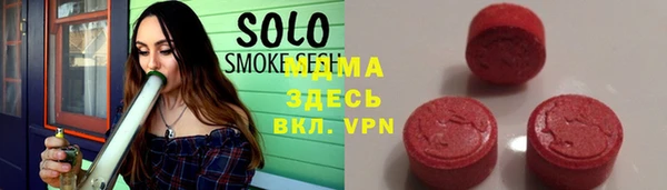 спайс Краснотурьинск