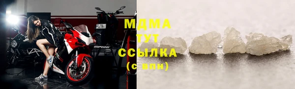 спайс Краснотурьинск