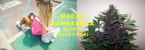 спайс Краснотурьинск