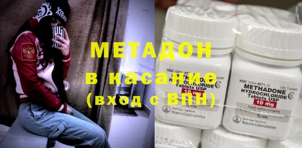 мдпв Краснослободск