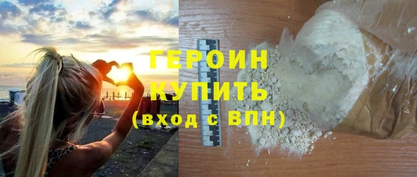 мдпв Краснослободск