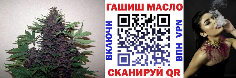 Дистиллят ТГК концентрат  Купить закладки  Ивантеевка 